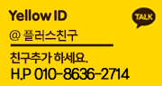 kakao111